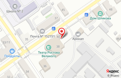 Кофе-цикорный комбинат Аронап на карте