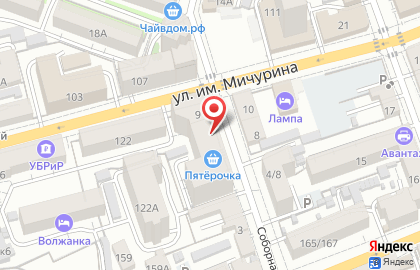 Детская школа балета Картушиной Татьяны на карте