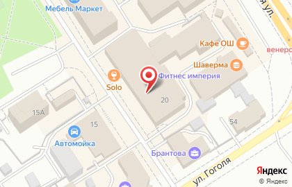 Национальная служба доставки (НСД) на Коммунальной улице на карте