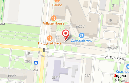 Туристическое агентство TUI в Ступино на карте