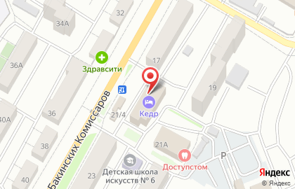 Студия красоты Кедр на карте
