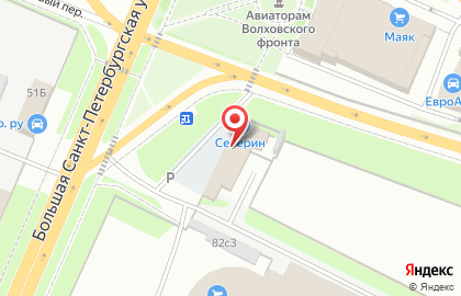 Спецзапчасть на Большой Санкт-Петербургской улице на карте
