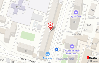 Мастерская рекламы и дизайна АртСнаряд на карте