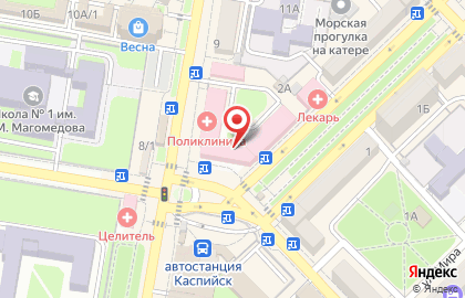 Поликлиника в Махачкале на карте