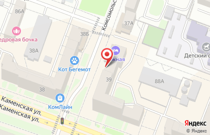 Досуговый центр Витаминка на Комсомольском бульваре на карте
