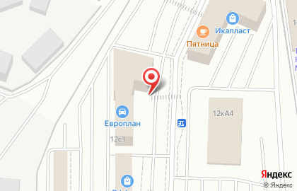 Представительство в г. Екатеринбурге Риттал на карте