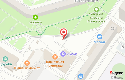 Киоск по продаже мясной продукции на улице Академика Бардина на карте