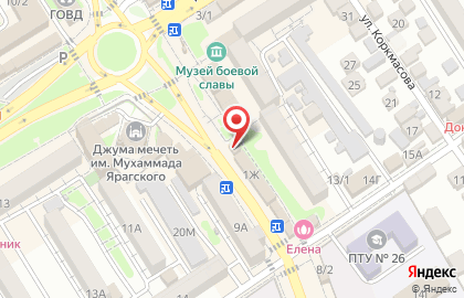 Магазин парфюмерии Black Afgano в Махачкале на карте