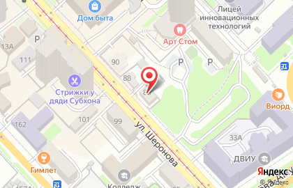 ЗАО Дальневосточная телекоммуникационная компания на карте