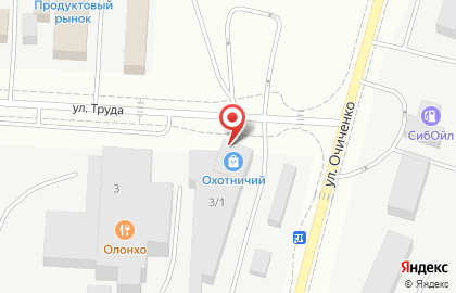 Магазин охотничьих товаров Байанай-центр на улице Труда на карте