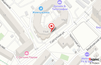 Магазин Красное & Белое на Сургутской улице на карте