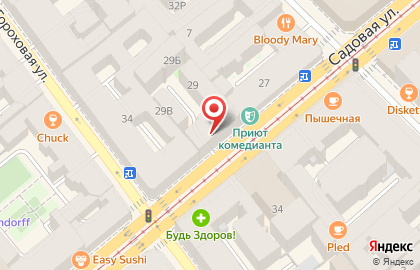 Кафе-кондитерская Север-Метрополь на метро Садовая на карте