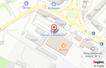 Точка по продаже кофе с собой Coffe Aroma на карте