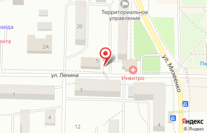 Отделение службы доставки Boxberry на улице Ленина на карте