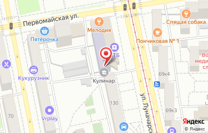 Кулинар в Екатеринбурге на карте