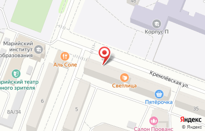 Почтовое отделение №2 на Кремлевской улице на карте