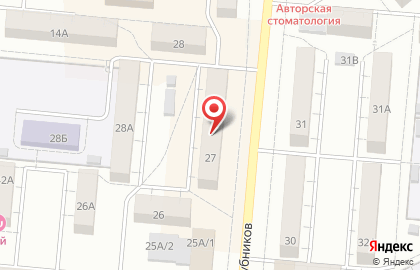 Магазин Мандарин на улице Трубников на карте