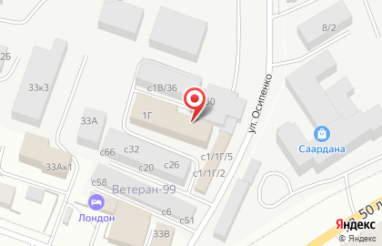 Производственно-торговая компания Система Строительного Снабжения на карте
