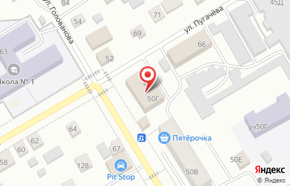Аптека Пермфармация в Перми на карте