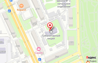 Гуманитарный лицей на Зои Космодемьянской на карте