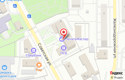 Салон красоты Грация на Советской улице на карте