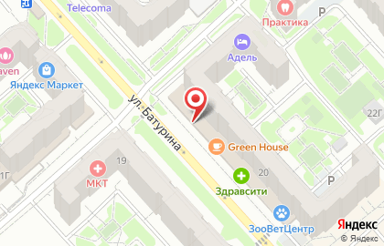 Студия слепков Любимый след на карте