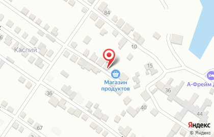 Продуктовый магазин Каспий в Махачкале на карте