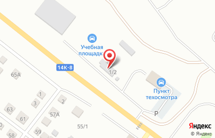 Магазин автозапчастей ТракМаркет, магазин автозапчастей на Гвардейской улице на карте