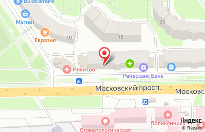 Магазин Westfalika на Московском проспекте на карте