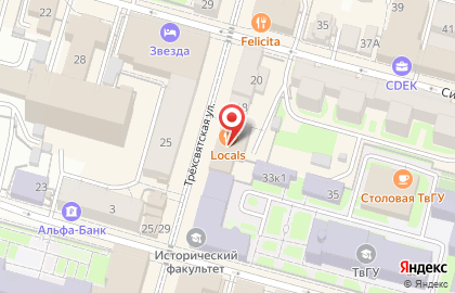 Киоск по продаже фастфудной еды Food shop на карте