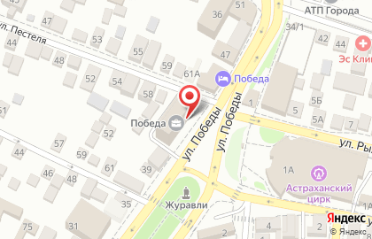 Астраханский филиал Независимая регистраторская компания-Р.О.С.Т на карте