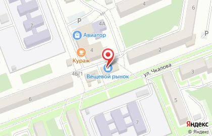 БМП, ООО Бурятмяспром на улице Чкалова на карте