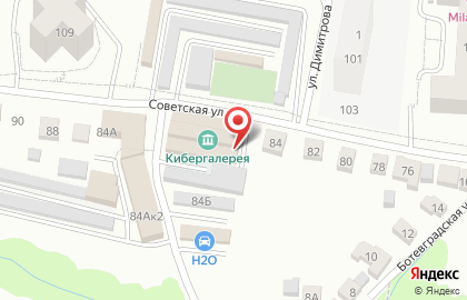 ООО Байтэкс на карте