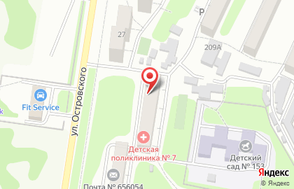 Парикмахерская Ирия на карте