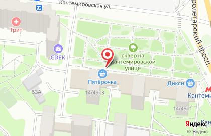 ПАПА ДЖОН'С ПИЦЦА на Кантемировской на карте