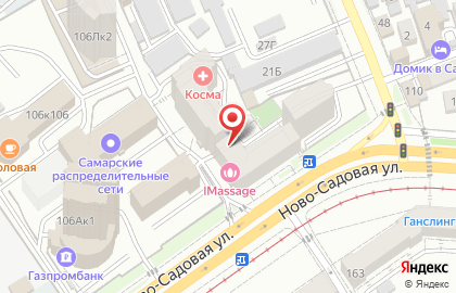 Рекламное агентство НВ на Ново-Садовой улице на карте