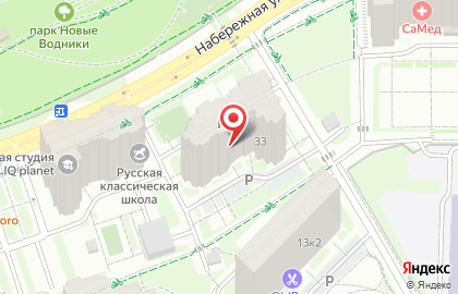 Мини-пиццерия Пицца Паоло на Набережной улице в Долгопрудном на карте