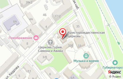 Церковь Рождества Христова в Ярославле на карте