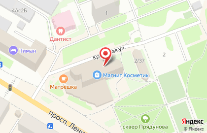 Студия красоты Зефир на проспекте Ленина на карте