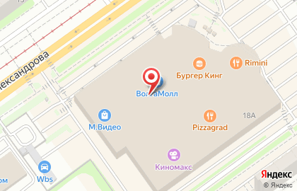 Фирменный магазин одежды Pelican Kids на улице Александрова на карте