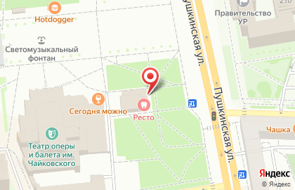 Стоматология РеСто на Пушкинской улице на карте