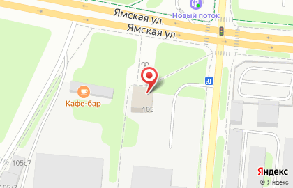 Транспортная компания Автоэвакуатор на Ямской улице на карте