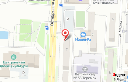 Страховая компания Астро-Волга на Октябрьской улице на карте