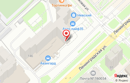Магазин Аллея на Ленинградской улице на карте