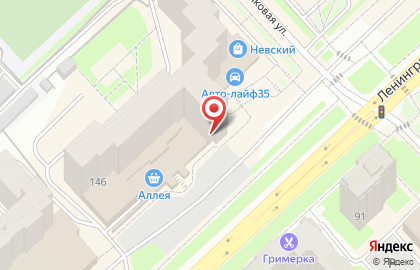 Аптека Фарма-Центр-3 на Ленинградской улице на карте