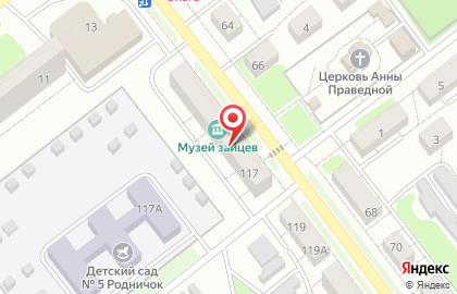 Музей зайцев на карте