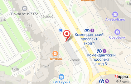 Магазин печатной продукции Первая полоса на Комендантском проспекте на карте