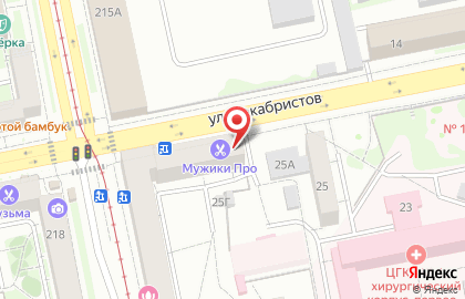 Агентство недвижимости Мой город на улице Декабристов на карте