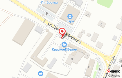 Красное & Белое в Белгороде на карте