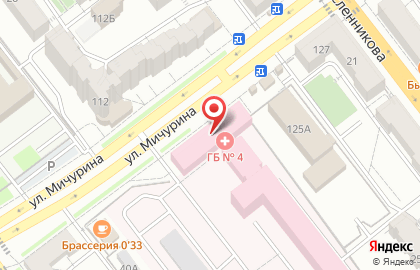 Аптека Милана на улице Мичурина, 125 на карте